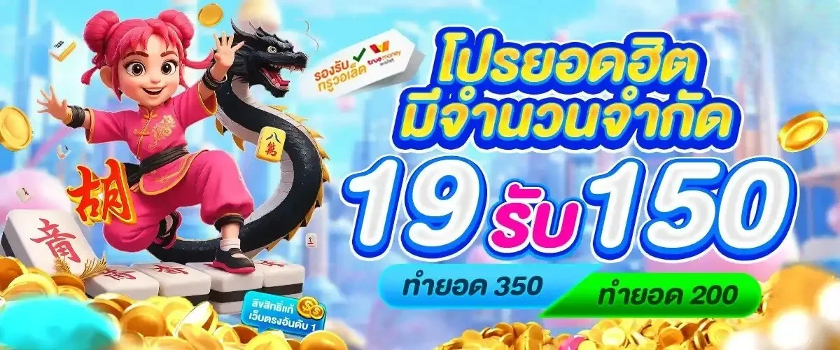 TGA689